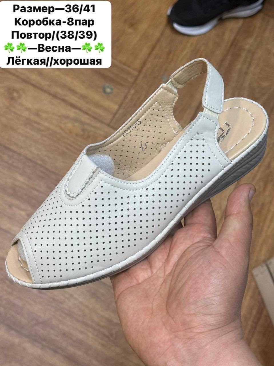 босоножки женские,,босоножки cандалии,босоножки летние,босоножки женские летние