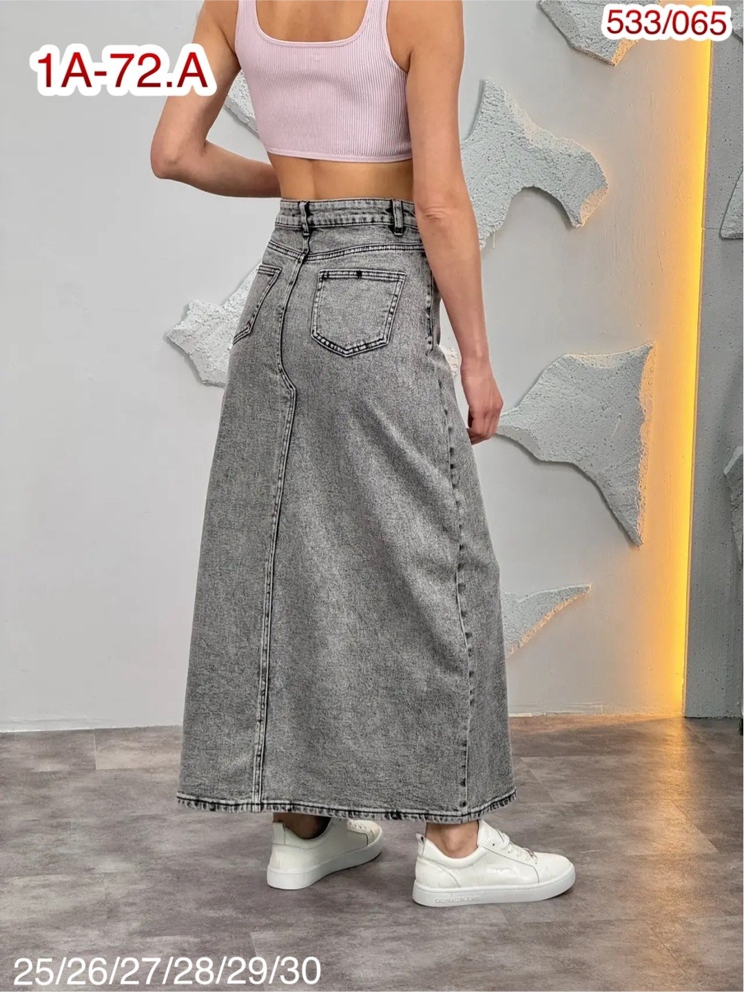 длинная джинсовая юбка,джинсовая юбка макси,юбка джинсовая,юбка джинсовая женская,юбка джинс