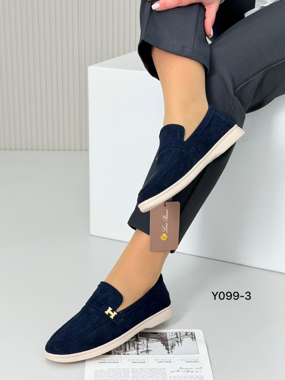 ,замшевые лоферы,лоферы замшевые женские,лоферы из натуральной замши,лоферы женские