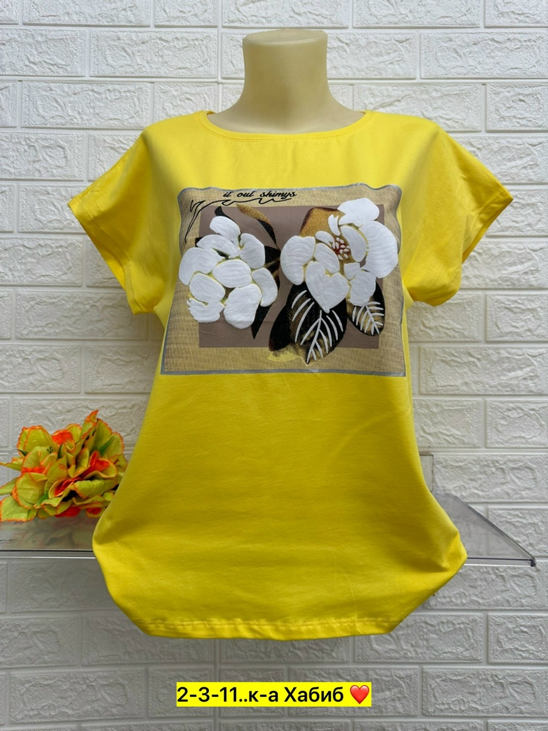 футболки женская,туника женская, ,кофта женская,