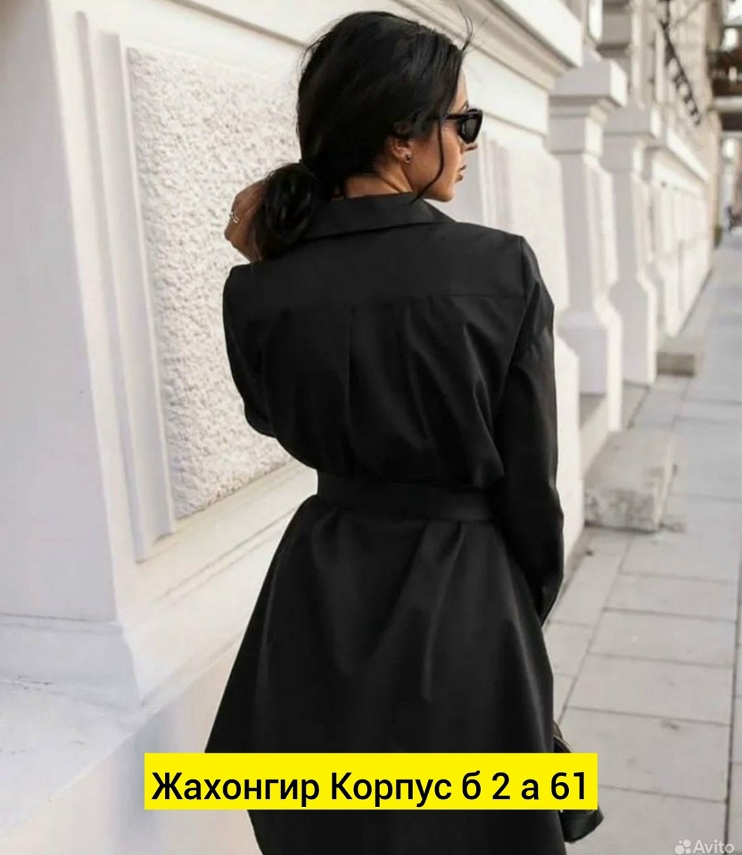 длинная рубашка,рубашка удаленная женская,рубашка сверху платья,рубашки женские стильные удлиненные,рубашка с поясом на талии