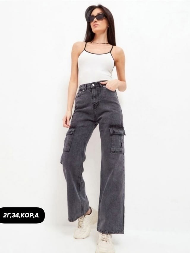 джинсы карго женские широкие,джинсы трубы карго прямые,джинсы трубы карго,джинсы карго женские,джинсы карго
