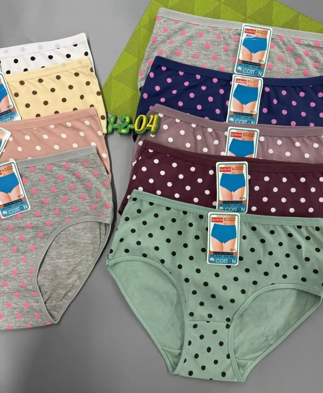 трусы женски,трусы женские хлопок,трусы набор женские хлопок слипы,трусы оптом,трусы для женщин