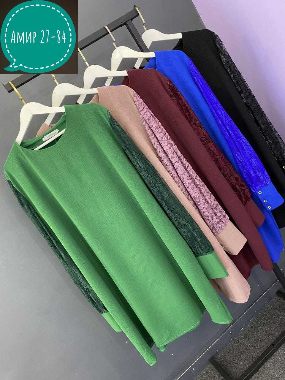 нарядное платье,платье,женские платья больших размеров,платье для полных,платье миди