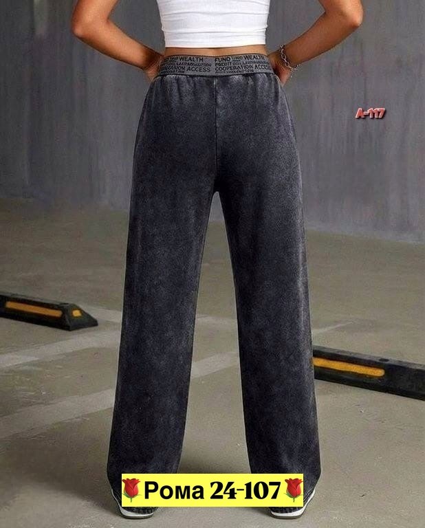 брюки палаццо вельветовые на меху,женские брюки,брюки вельветовые палаццо женские,брюки велюр,женские штаны