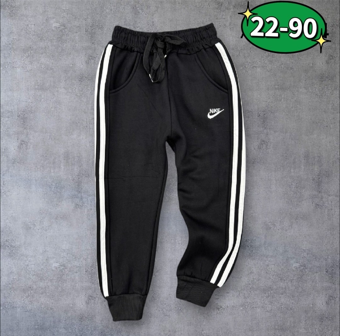 мужские спортивные штаны "nike",штаны трикотаж,спортивные штаны nike,спортивные штаны для мальчика,спортивные штаны