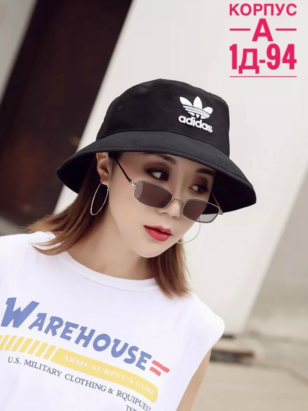 панама adidas,мужские панамы adidas,панама adidas originals,шляпа adidas,панама adidas originals bucket hat