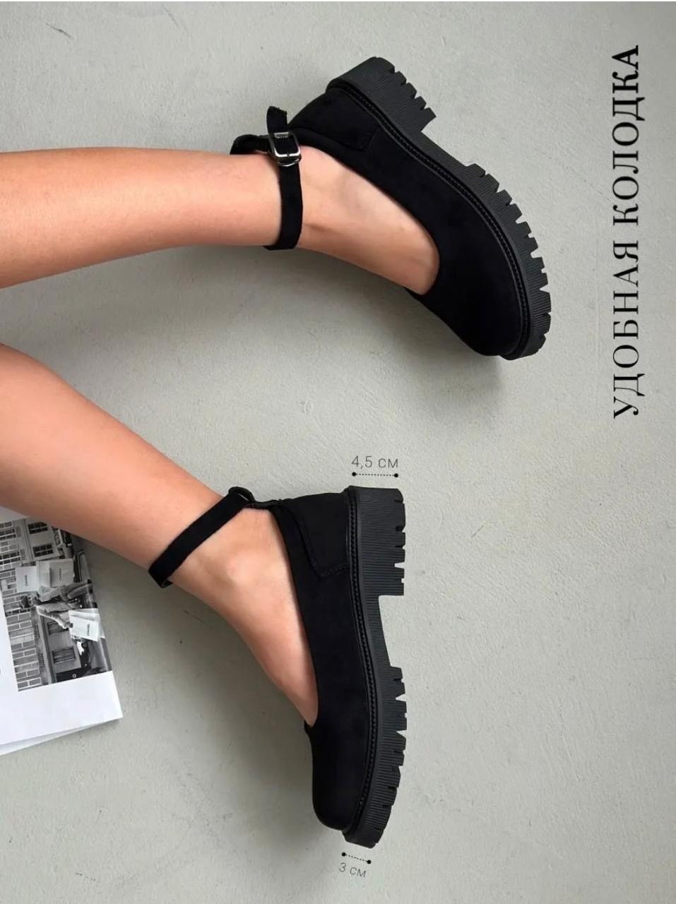 туфли женские,лоферы женские, женская,туфли лоферы женские на низком каблуке,лоферы туфли на низком каблуке