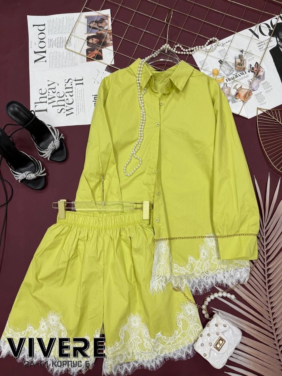 летние костюмы,оранжевый костюм,женские летние костюмы,костюм шорты и рубашка,костюм