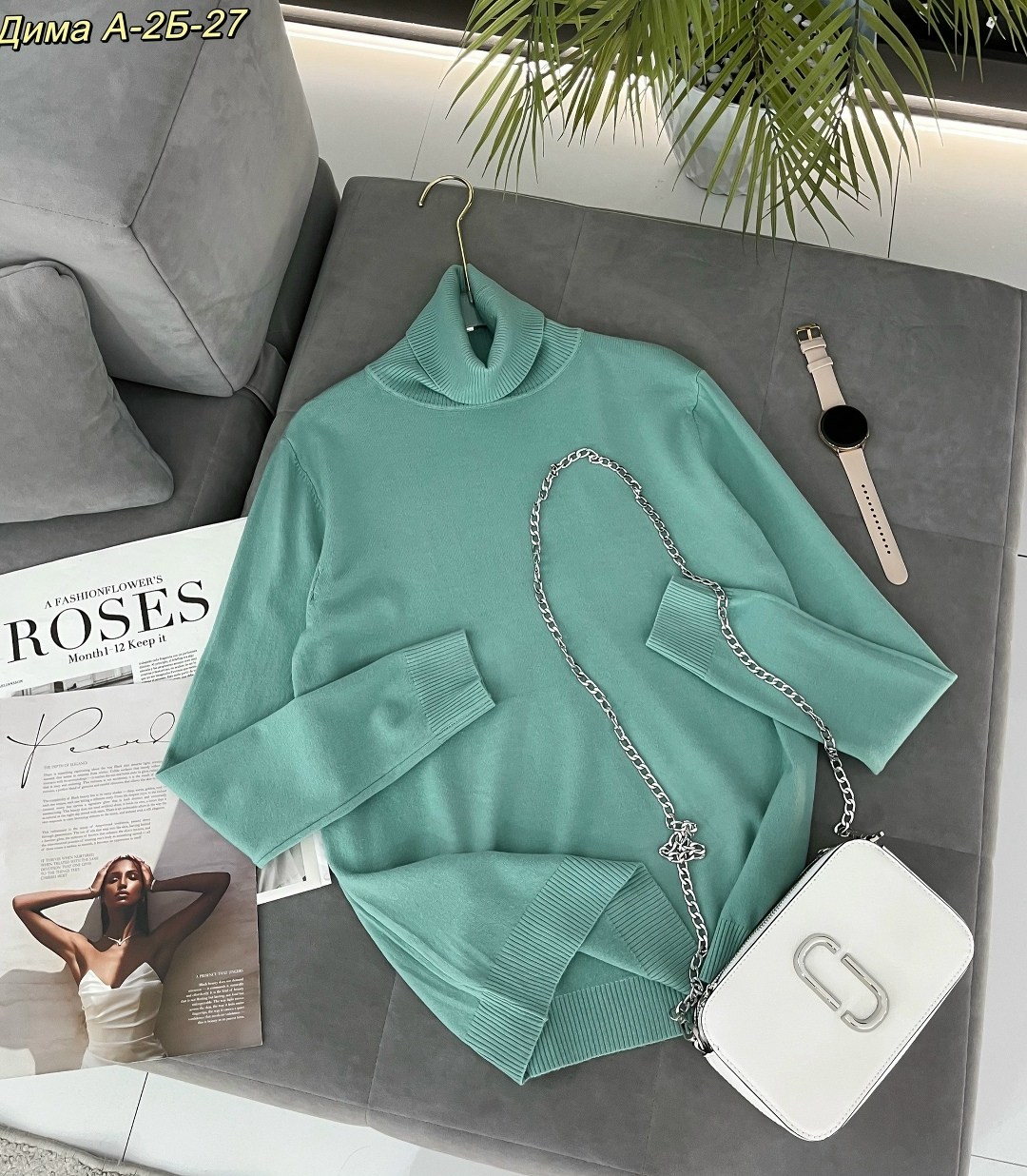 кофта женская,водолазка кофта,водолазка женская,кофта свитер,женский свитер