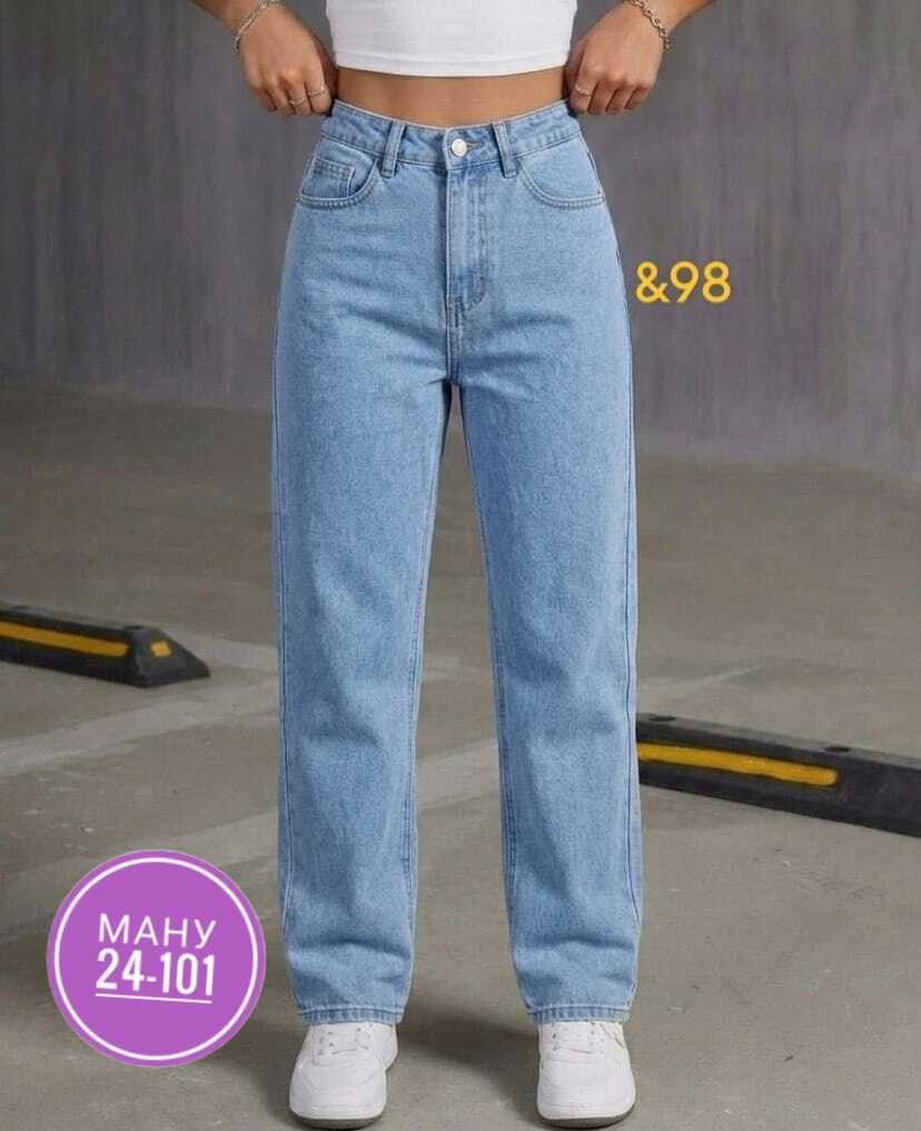 джинсы бананы широкие favorite seven,джинсы женские,джинсы,джинсы бананы,джинсы мом