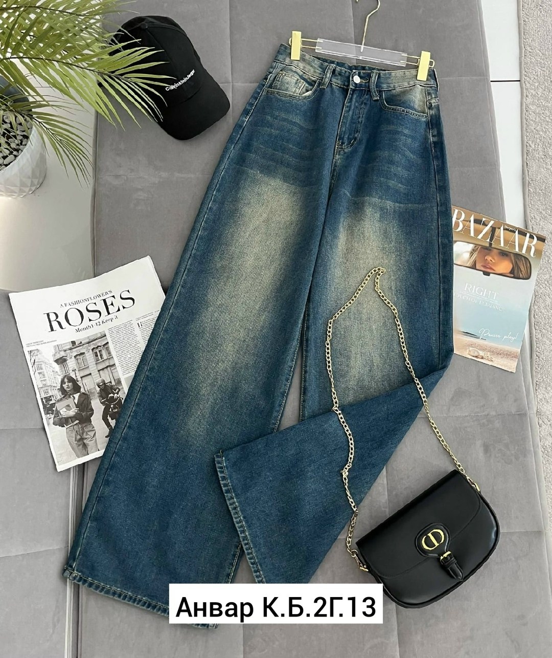 женские джинсы,джинсы,джинсы стрейч,джинсы широкие,стильные джинсы