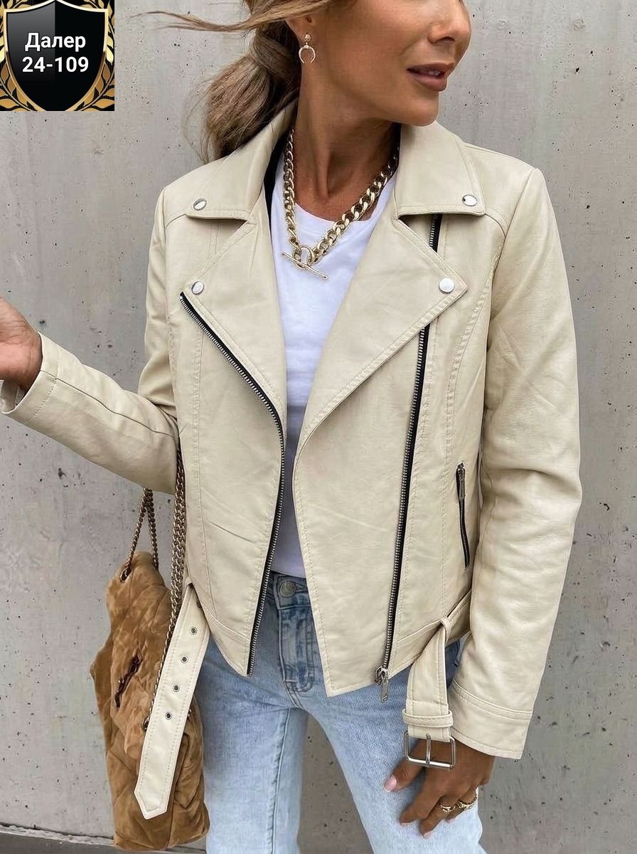 куртка косуха,женская косуха,куртка женская,косуха,куртка косуха женская