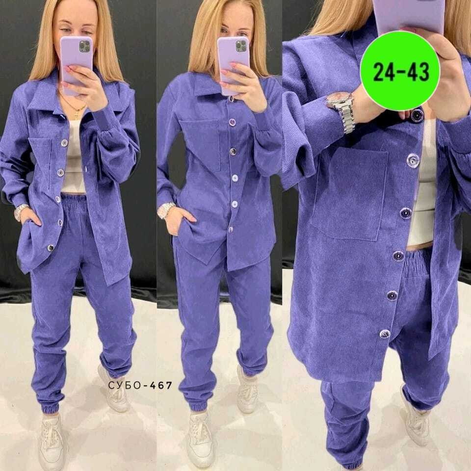 костюм двойка вельвет,микровельвет костюм женский брючный,женский костюм двойка,костюм женский брючный,костюм женский