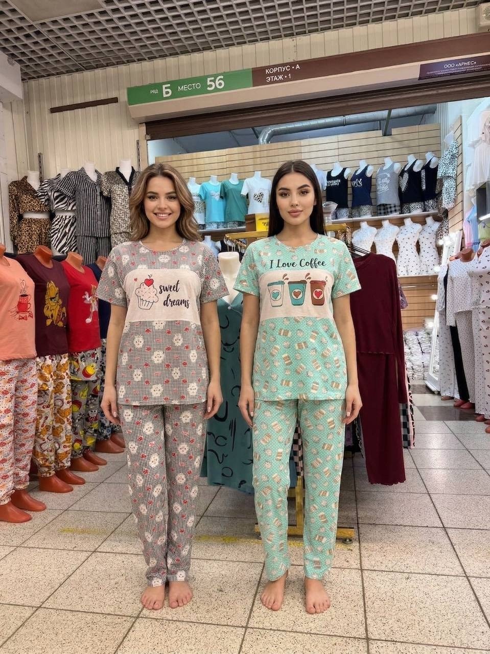 домашний костюм,костюм женский домашний,пижама женская,пижама домашний костюм,пижама серая