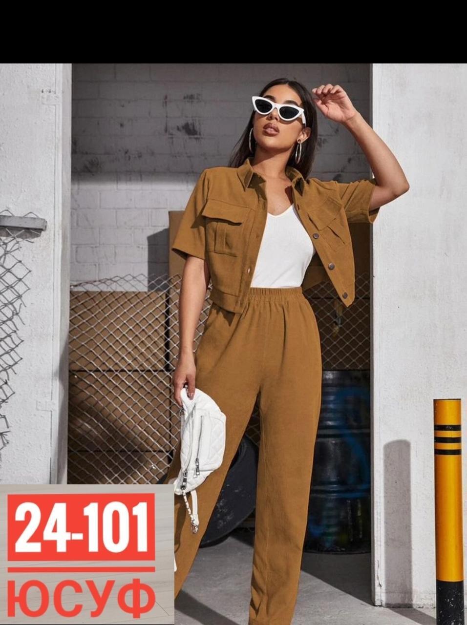костюм женский двойка с брюками,костюм женские повседневные,женские костюмы брючные,женский костюм с брюками,костюм женский