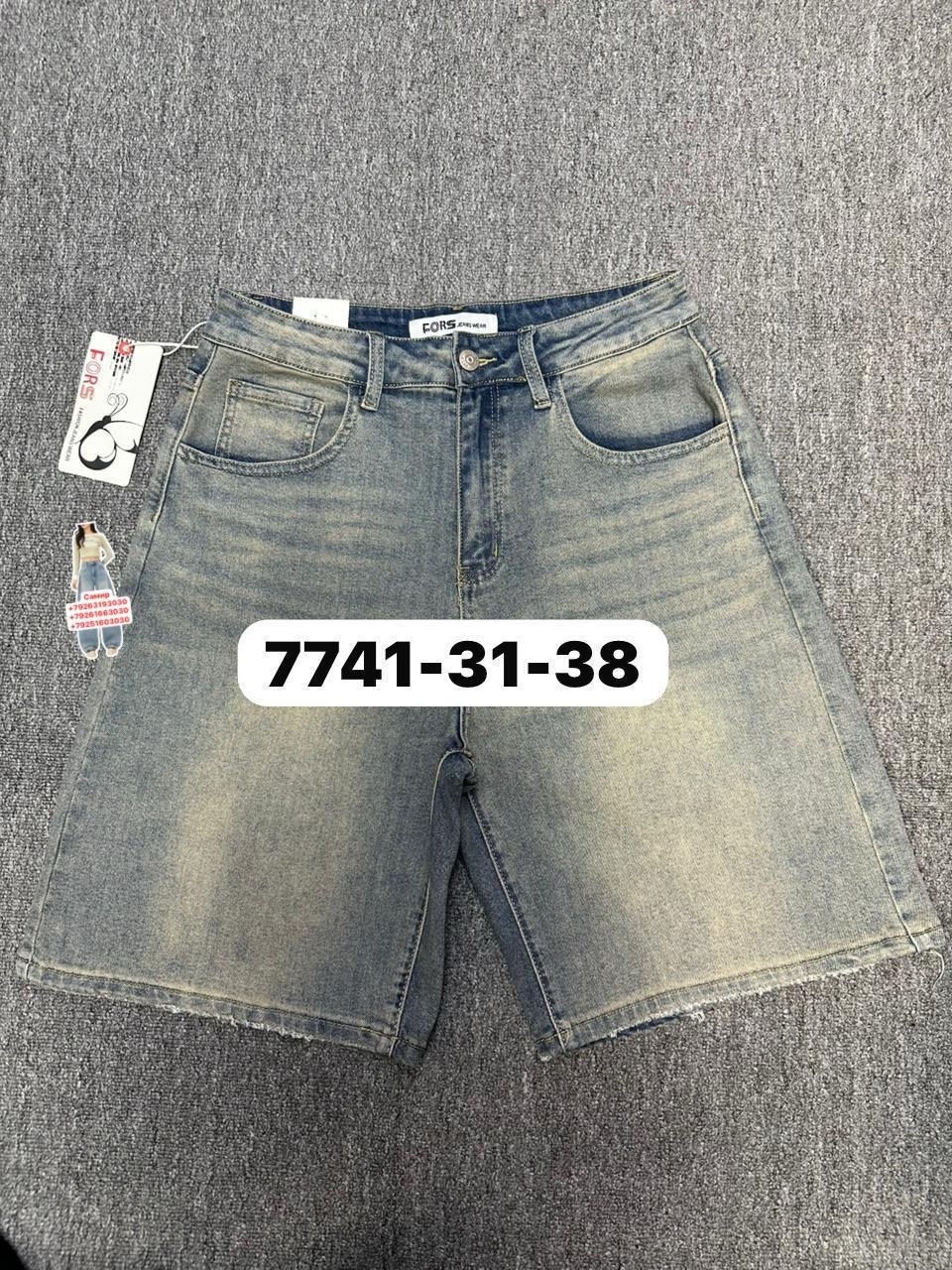 шорты мужские,мужские джинсовые шорты,джинсовые шорты,мужские джинсы,мужские джинсовые шорты большого размера