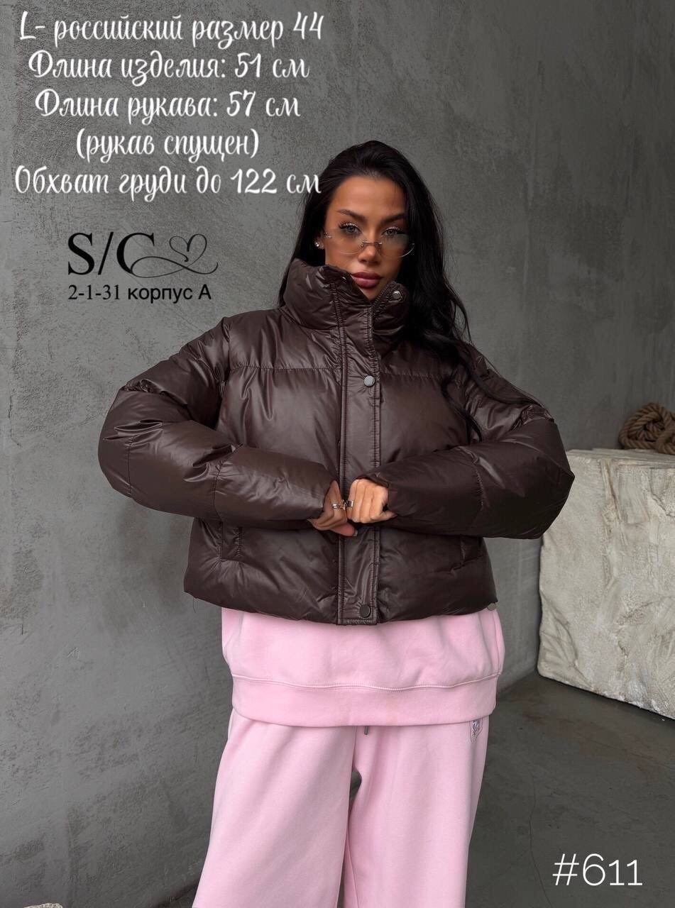 куртка с поясом,женская куртка,белые куртки,куртка,белая куртка женская