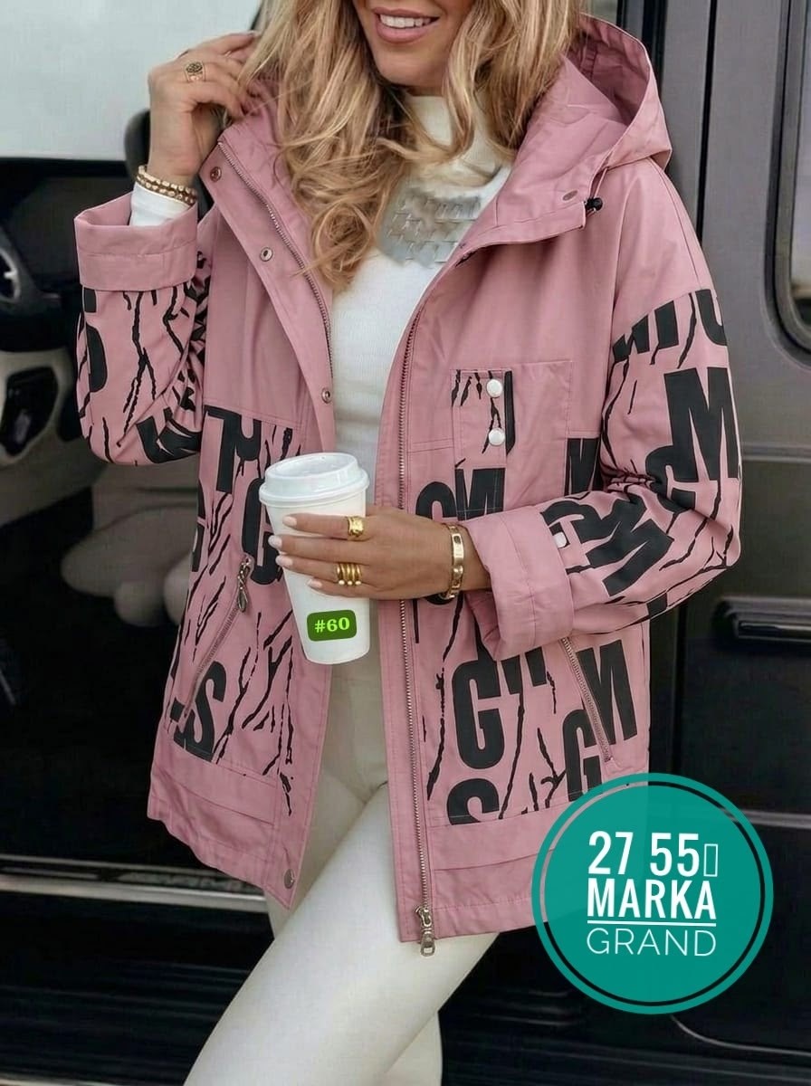 куртка женская,демисезонная куртка,женская демисезонная куртка,куртка,куртки