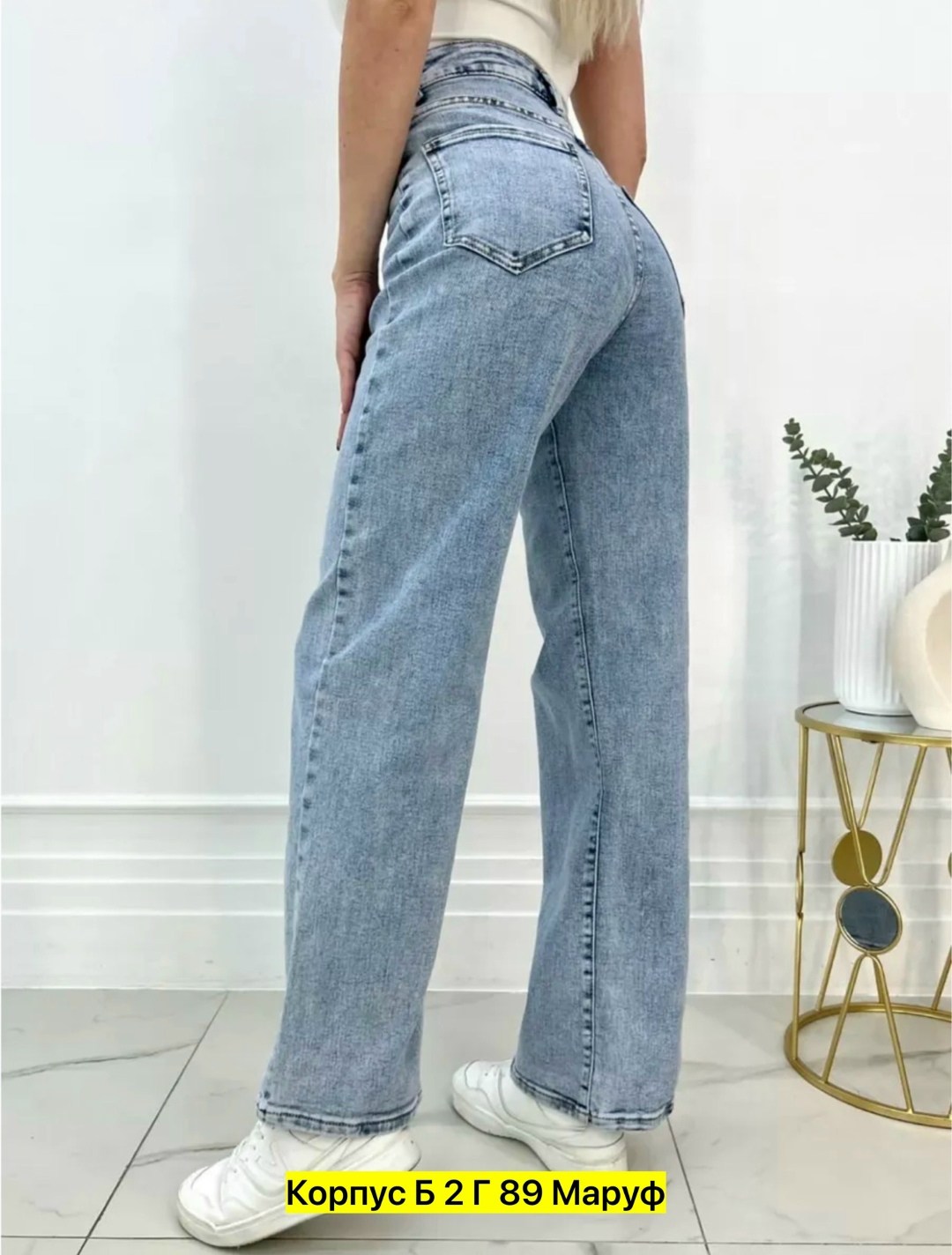 женские джинсы,широкие джинсы,джинсы,модные джинсы,джинсы палаццо