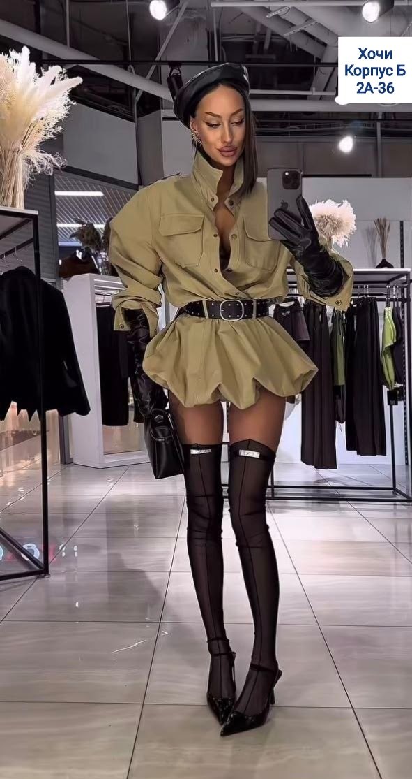 ,костюм с рубашкой и юбкой,женские наряды,одежда для женщин,женский костюм двоечка (рубашка+юбка)