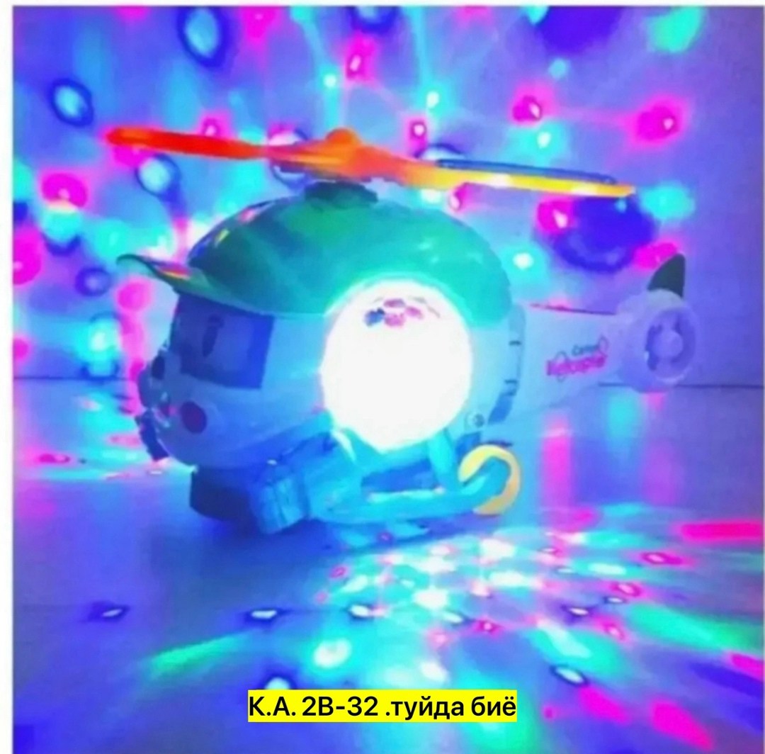 вертолет музыкальный,хелли робокар поли,диско вертолет,робокар вертолет хелли,робокар хелли