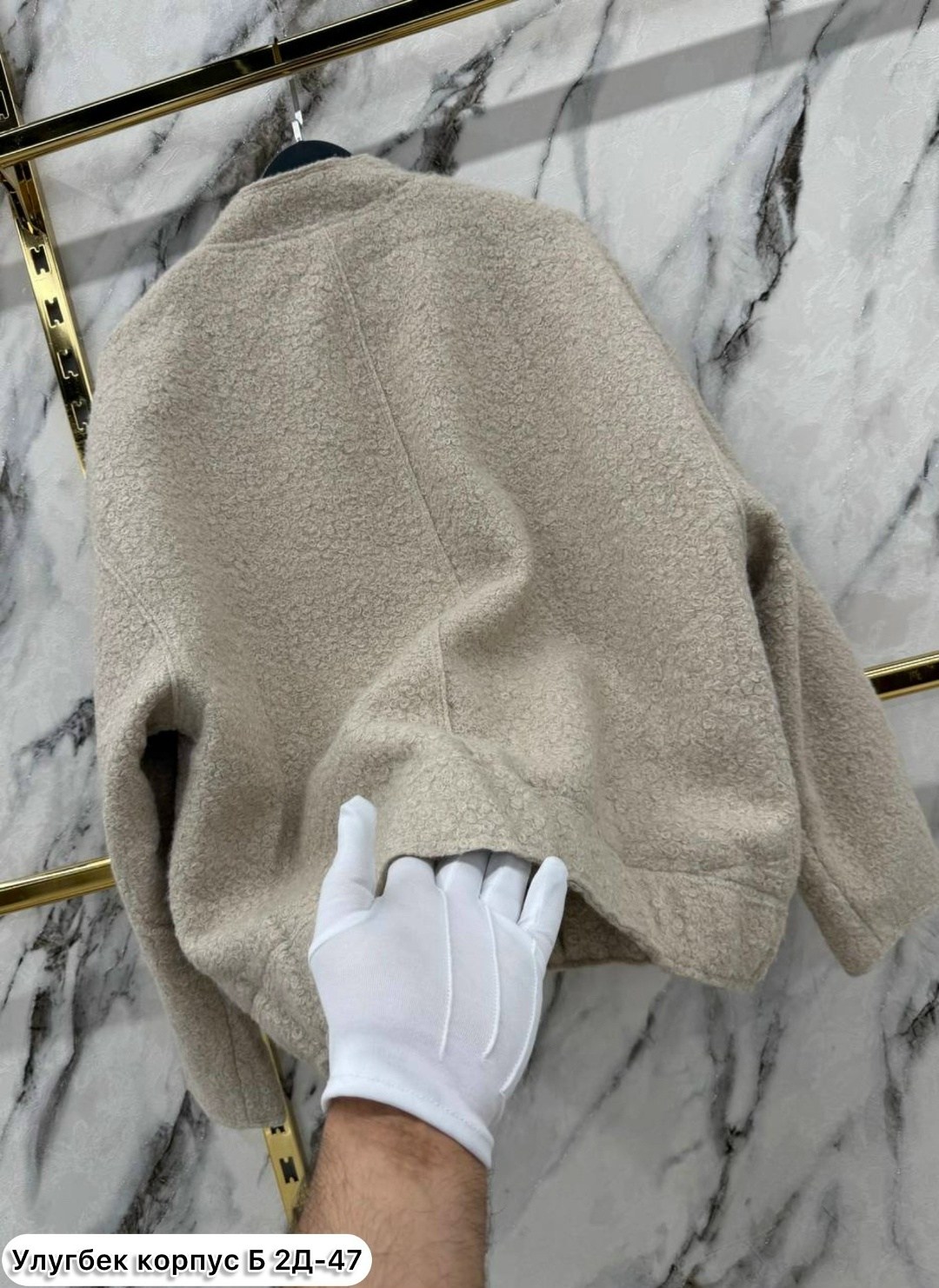 стильное пальто,пальто кашемир,пальто женское,пальто оверсайз,пальто