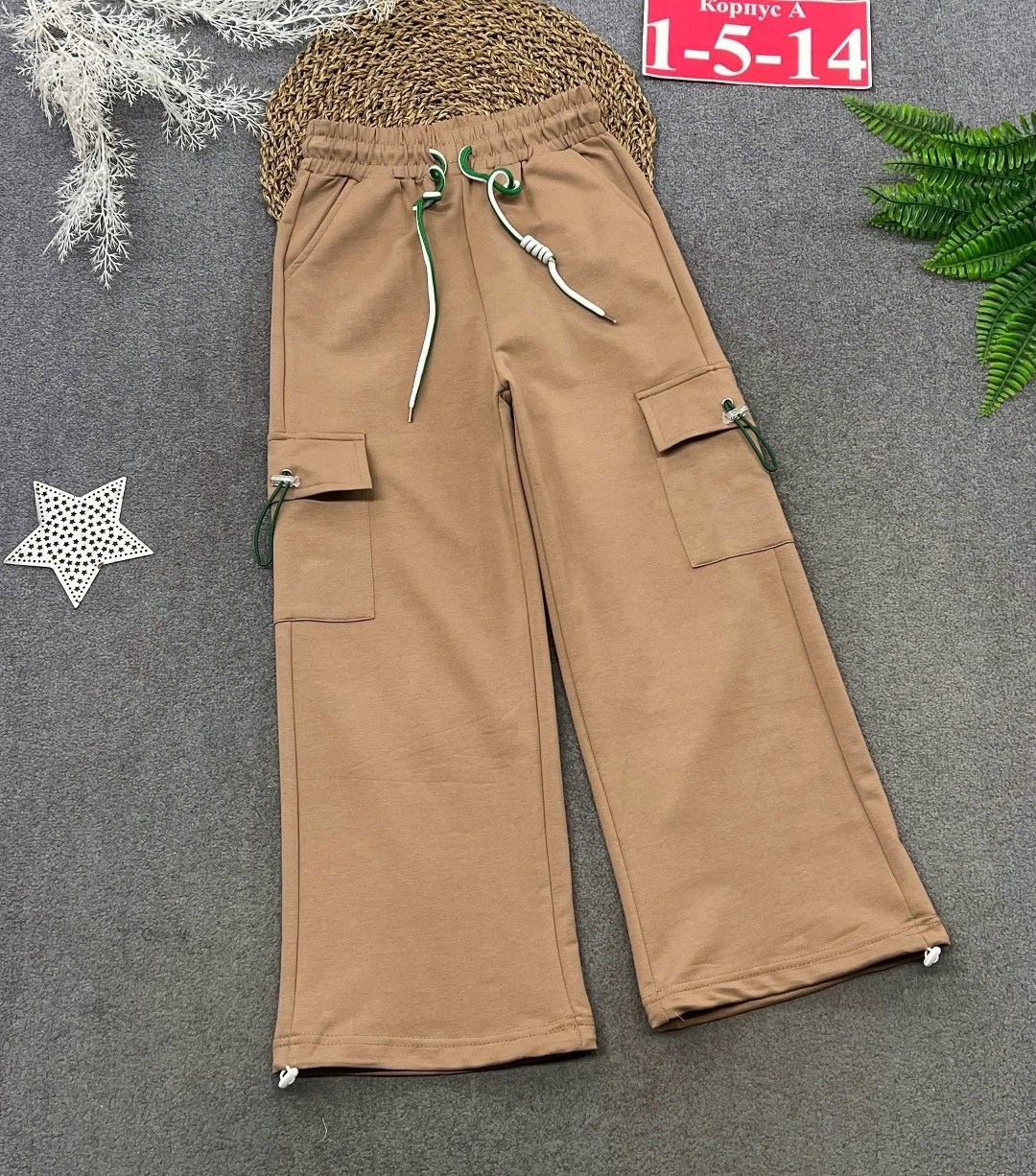 брюки для девочек,брюки для девочки палаццо,брюки школьная,брюки трикотажные,брюки серые для девочки