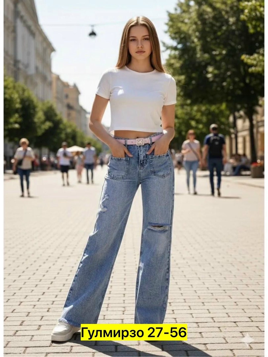 женские джинсы,джинсы женские широкие,широкие джинсы,модные джинсы,брюки джинсы