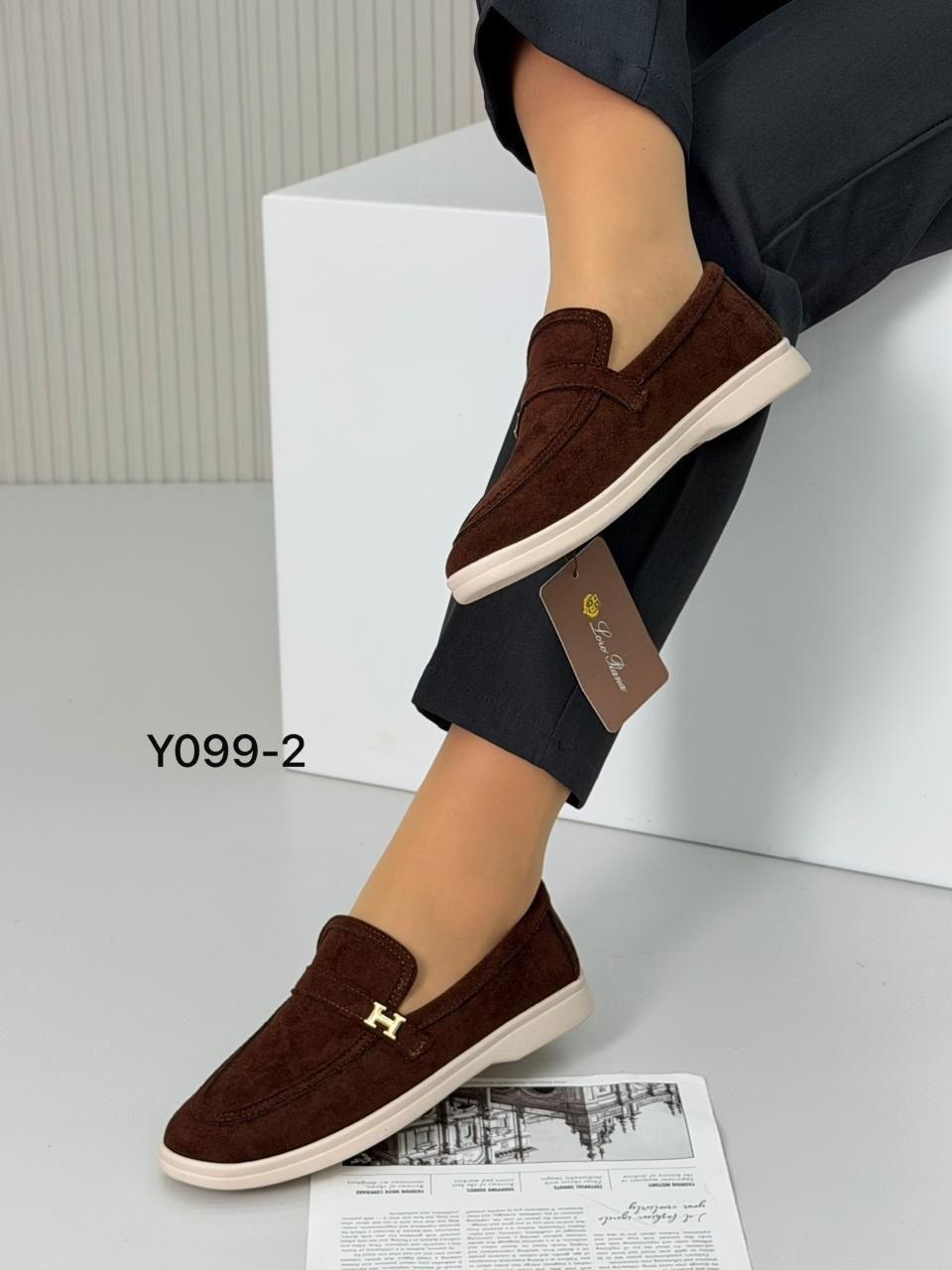 ,замшевые лоферы,лоферы замшевые женские,лоферы из натуральной замши,лоферы женские