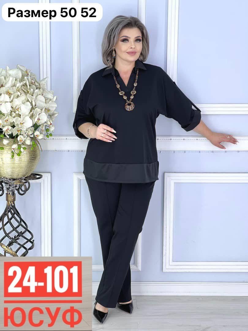 костюм повседневный,женские костюмы,женский брючный костюм двойка,женские костюмы брючные,стильные костюмы