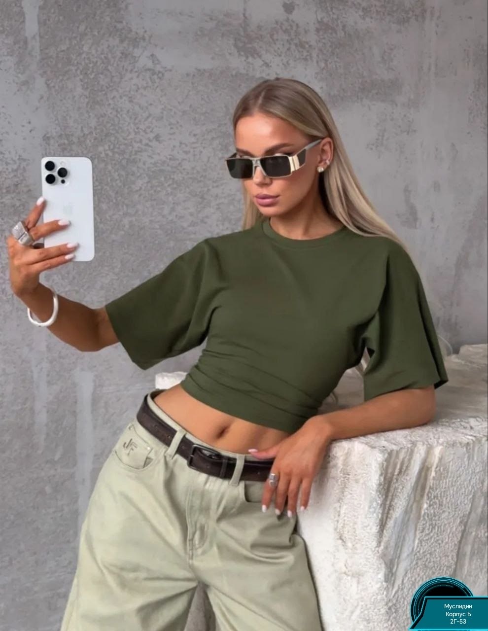 футболки женская,футболки женская оверсайз,футболка женская укороченная,футболка топ женский летний оверсайз,футболка розовая женская