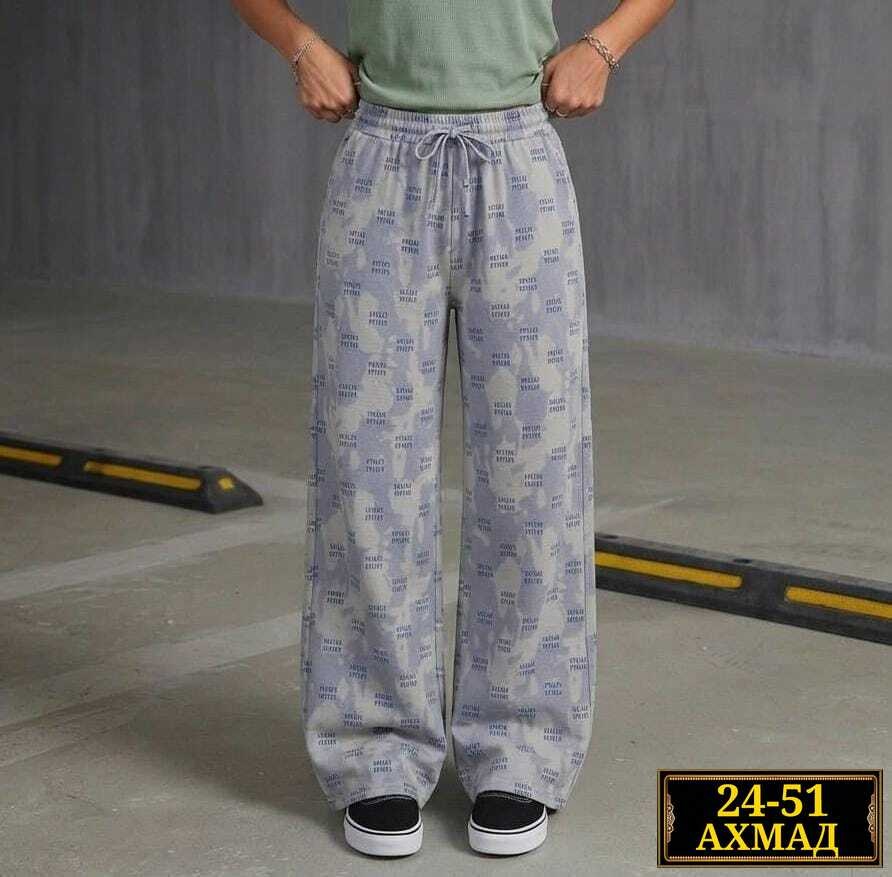 модные брюки,женские брюки,брюки с принтом,широкие брюки,женские штаны