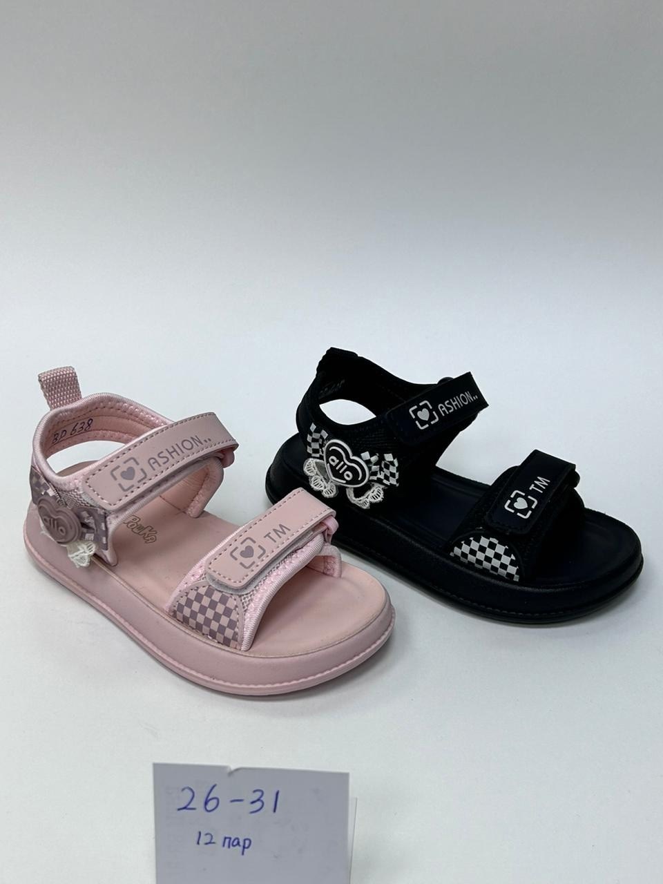 сандалии,босоножки для девочек,детские сандалии,сандали,детские босоножки