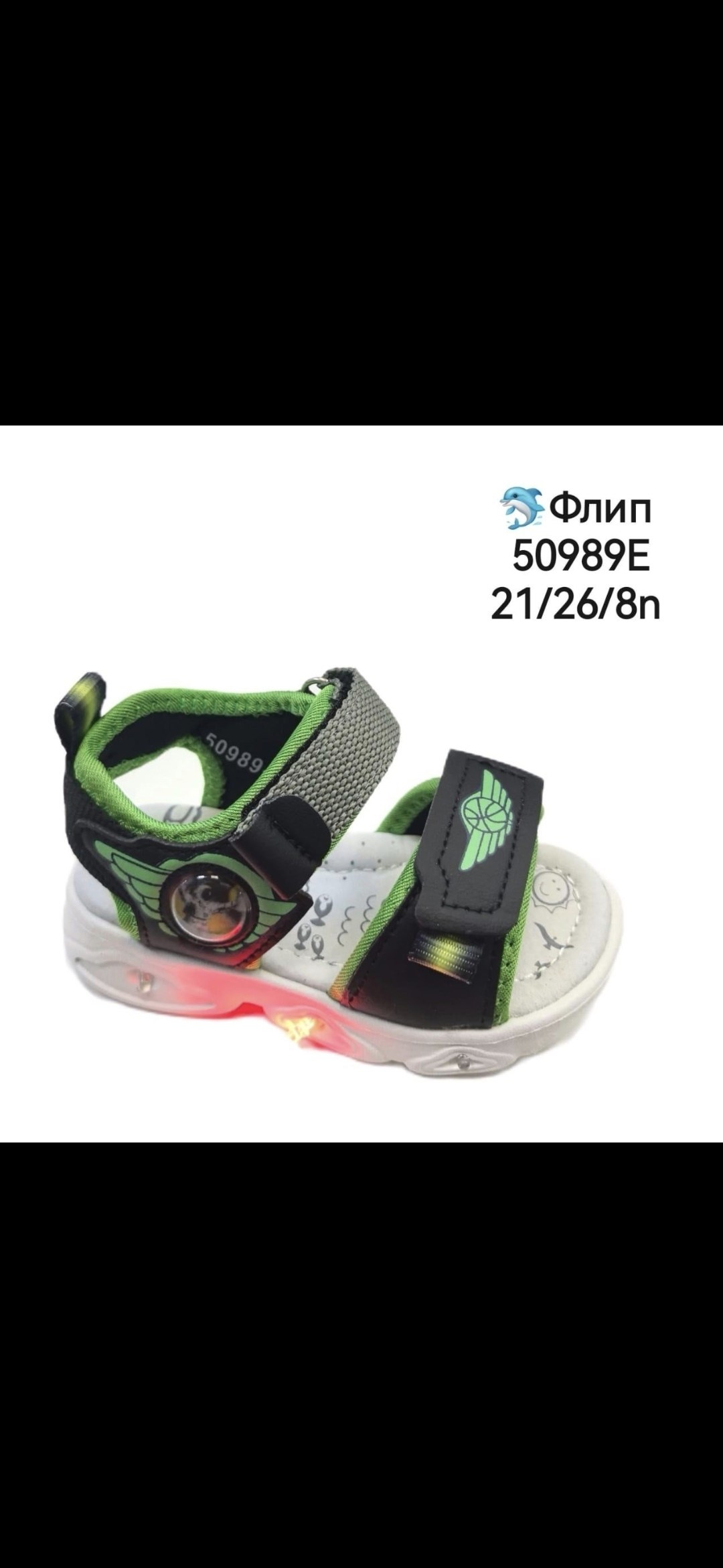 детские сандалии,сандалии для мальчика,,детские сандалии для мальчика,сандалии