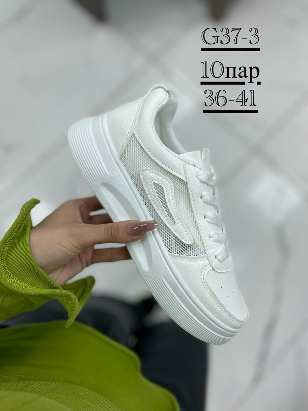 кроссовки женские,кроссовки для девушек,,кроссовки эко, женская