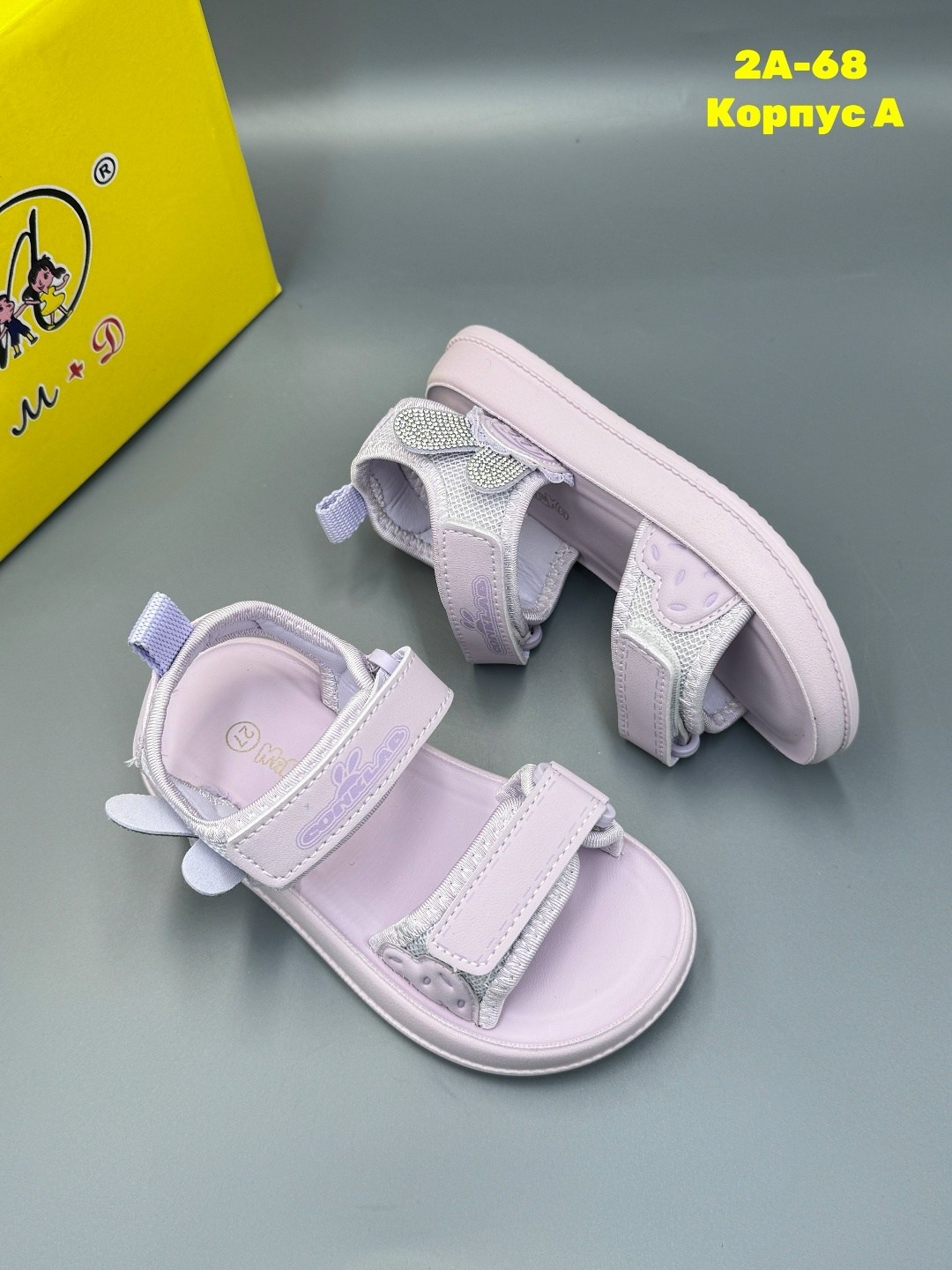 ,босоножки для девочек,детские босоножки,сандалии для девочек,детские сандалии