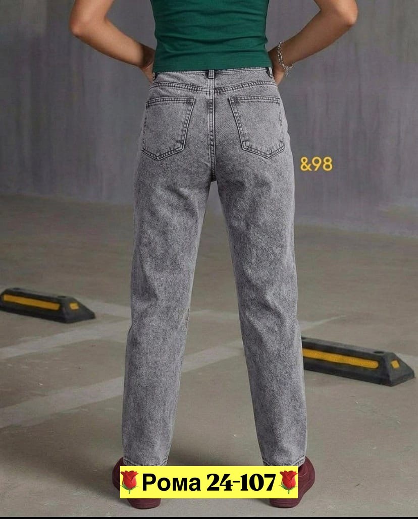 женские джинсы,джинсы мом,джинсы,модные джинсы,джинсы бананы широкие favorite seven