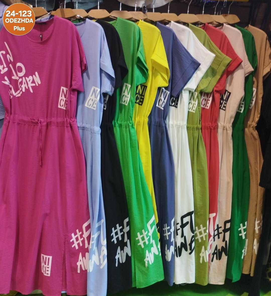 платье женской,женские платья летние,платье летнее,платье модное,платья