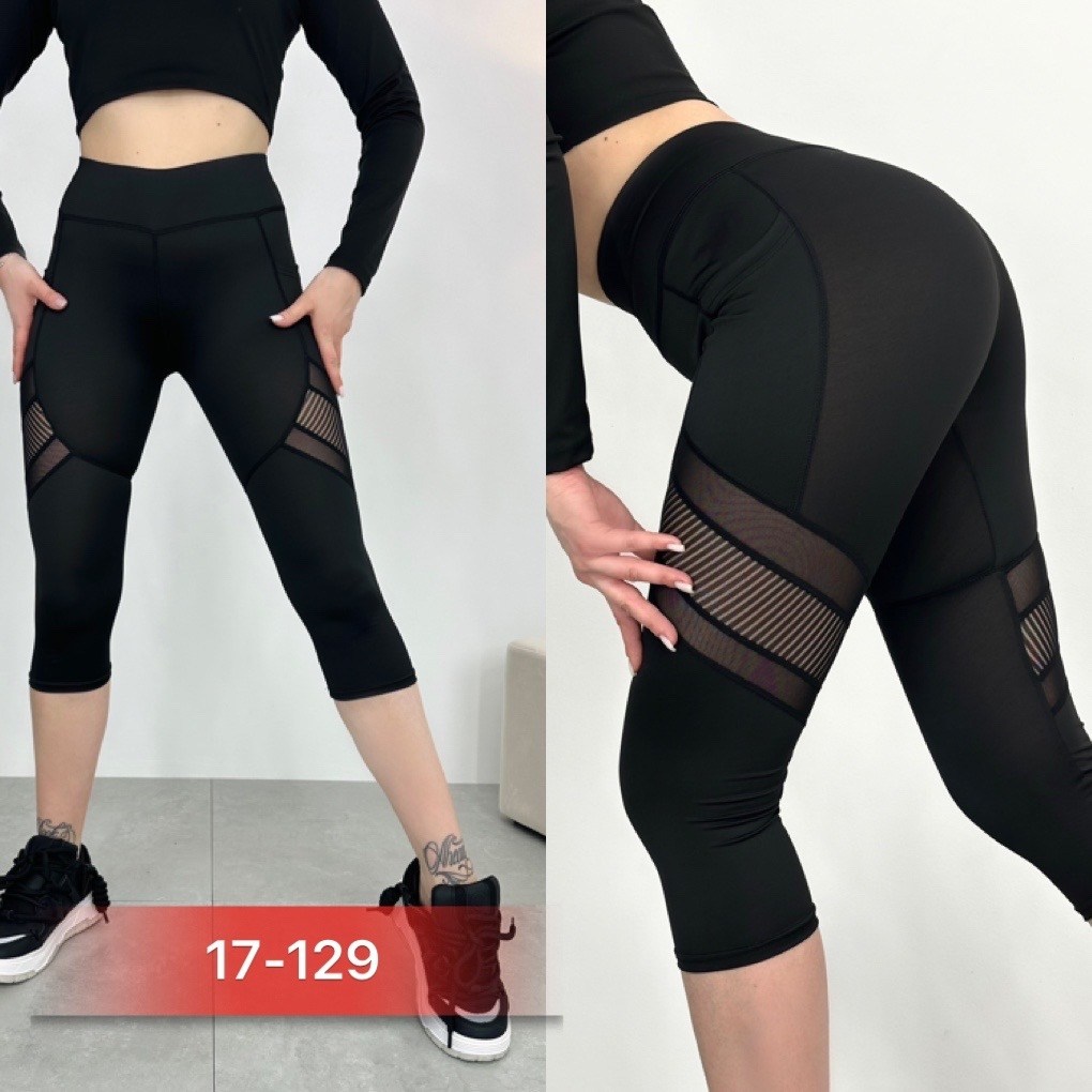 бриджи женские спортивные,лосины женские,короткие лосины,спортивные лосины женские,лосины спортивные