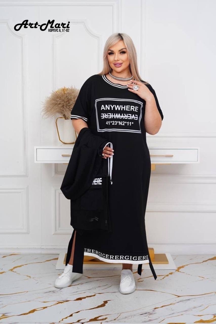 костюм двойка,костюм двойка женская,спортивные платья,модная одежда,