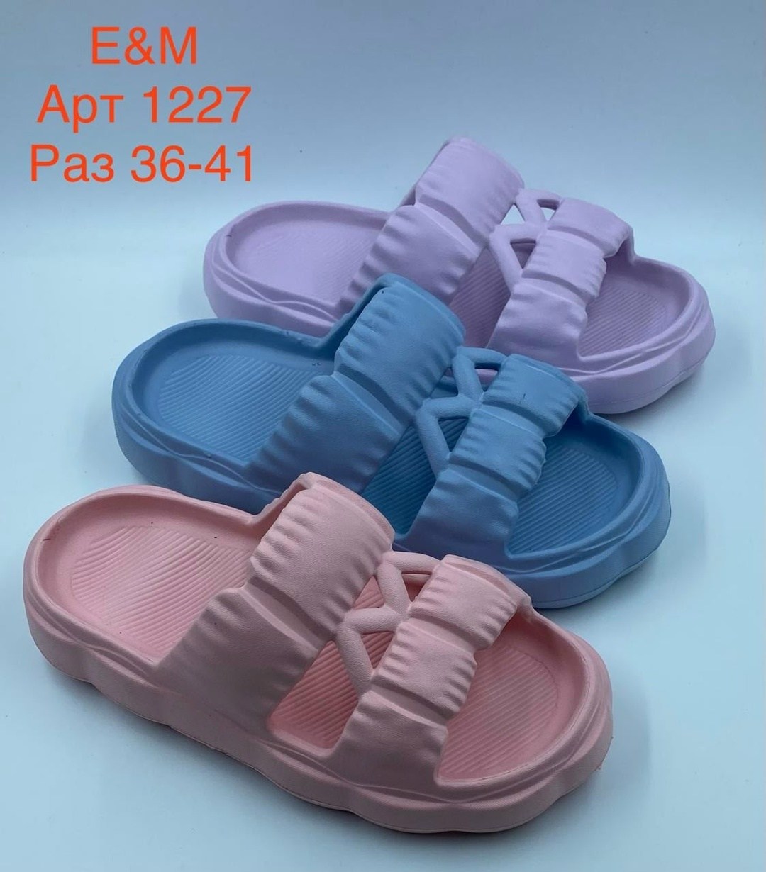 шлепанцы женские,шлепки женские,,тапочки модные,женские тапки