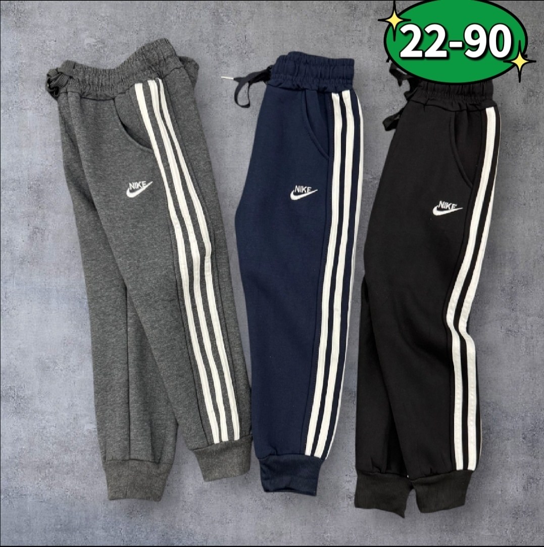 мужские спортивные штаны "nike",штаны трикотаж,спортивные штаны nike,спортивные штаны для мальчика,спортивные штаны