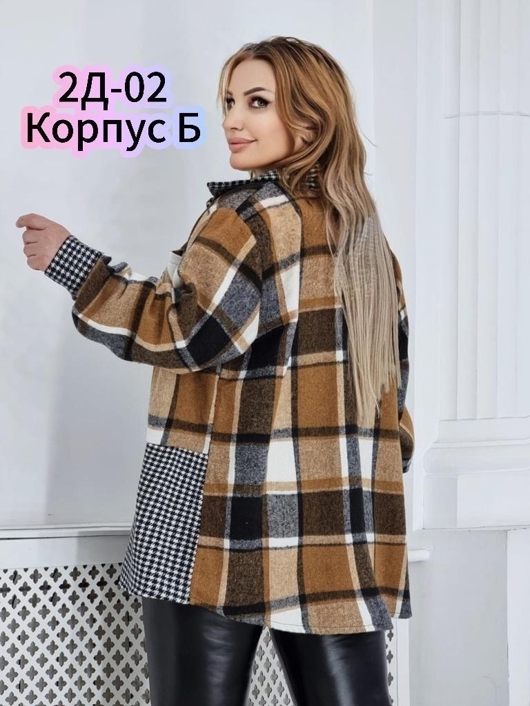 рубашка оверсайз теплая в клетку,рубашка оверсайз теплая в клетку удлиненная,женская рубашка больших размеров,рубашка женская теплая,рубашка женская