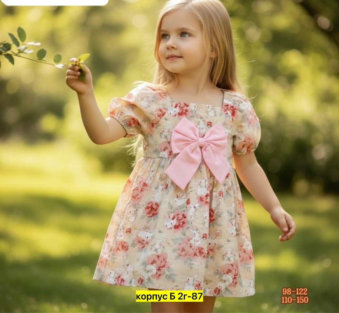 платье для девочки,платья для малышей,платья для маленьких девочек,платья детские,платье для девочки летнее