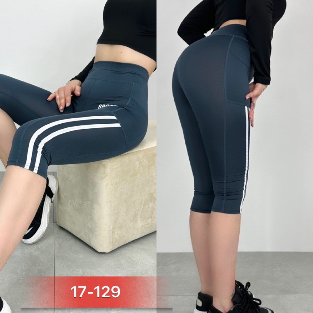 бриджи женские спортивные,лосины женские,короткие лосины,спортивные лосины женские,лосины спортивные