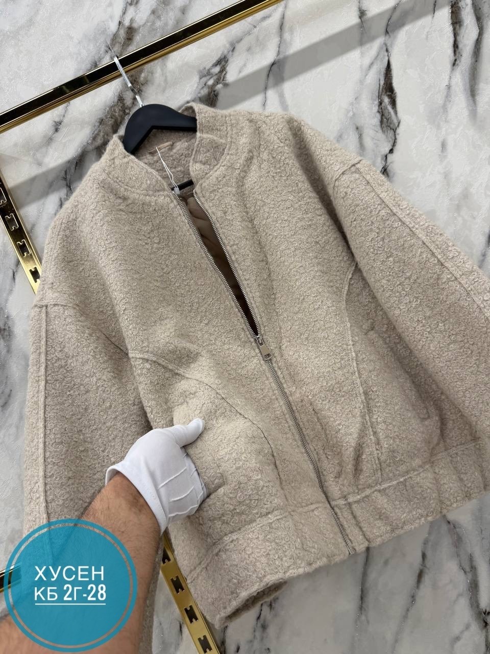 женская куртка,куртка,куртка барашка,кардиган фенди,кардиган женский