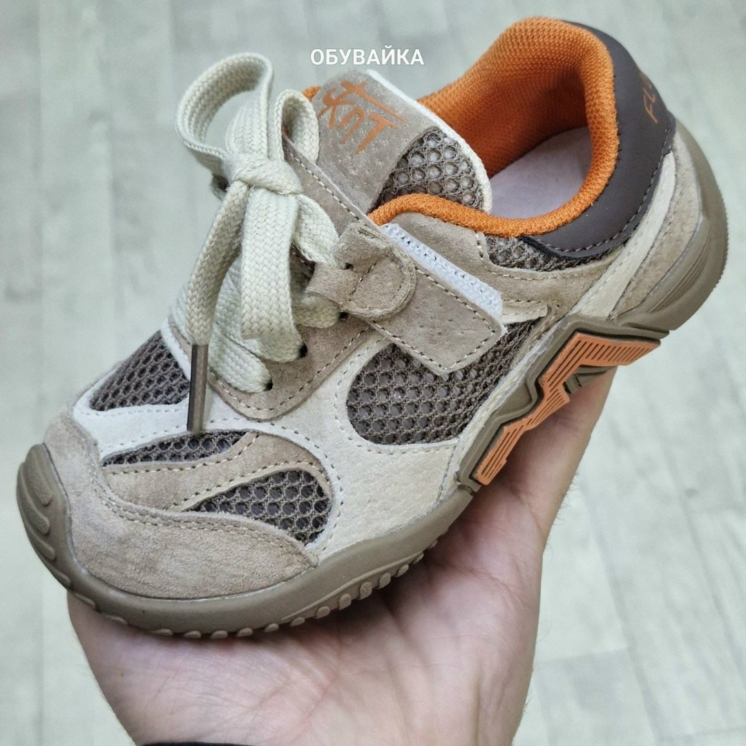 кроссовки,детские кроссовки,кроссовки для девочек,кроссовка детская,розовые кроссовки