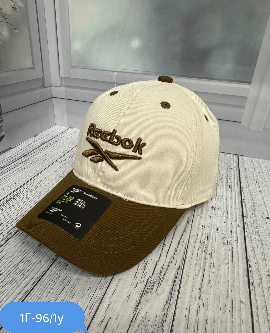 бейсболка рибок актив,бейсболка reebok,бейсболка reebok бейсболка,бейсболка кепка,кепка рибок