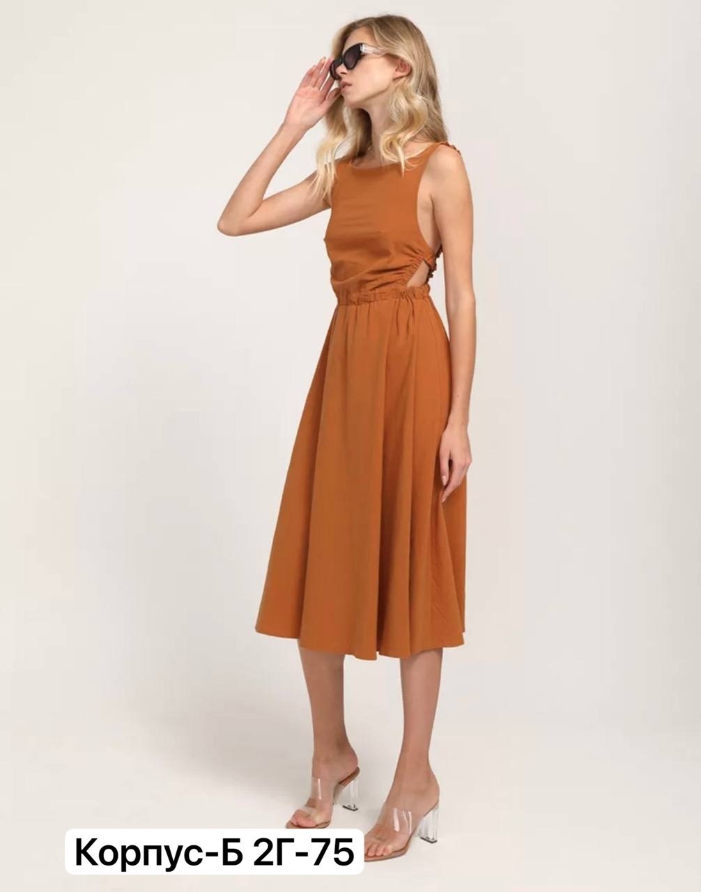 сарафан на лямках лен,платье (лен),платье,платье летнее,платье сарафан